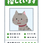 出社してこない社員が出た💦 会社はどうすべき？