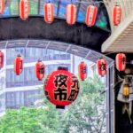 年金事務所の調査って、なに聞かれるの？