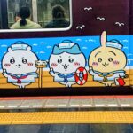 社員が失踪したら、どうする？