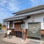 最低賃金を支払ってなかったらどうなる？