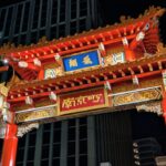 有給休暇は途中で増えるの？