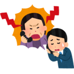 カスハラ対策は進んでいますか？