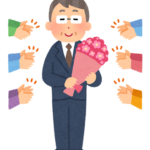 定年制度を実質廃止するなら