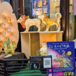 労働訴訟が増加中！どうして？その内訳は？