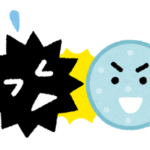 B型肝炎が克服できる時代が来る！