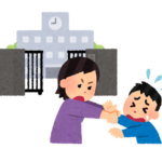子の不登校で、介護休業を取りたいと言われたら